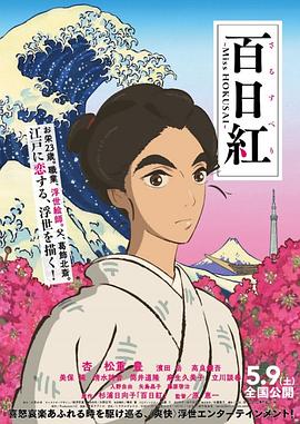 日韩精品一区二区在线观看